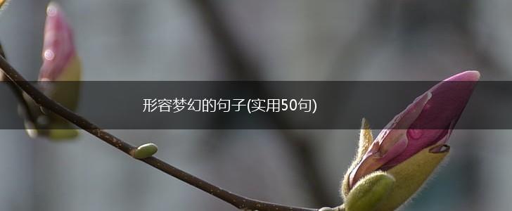 私服带你领略无限可能